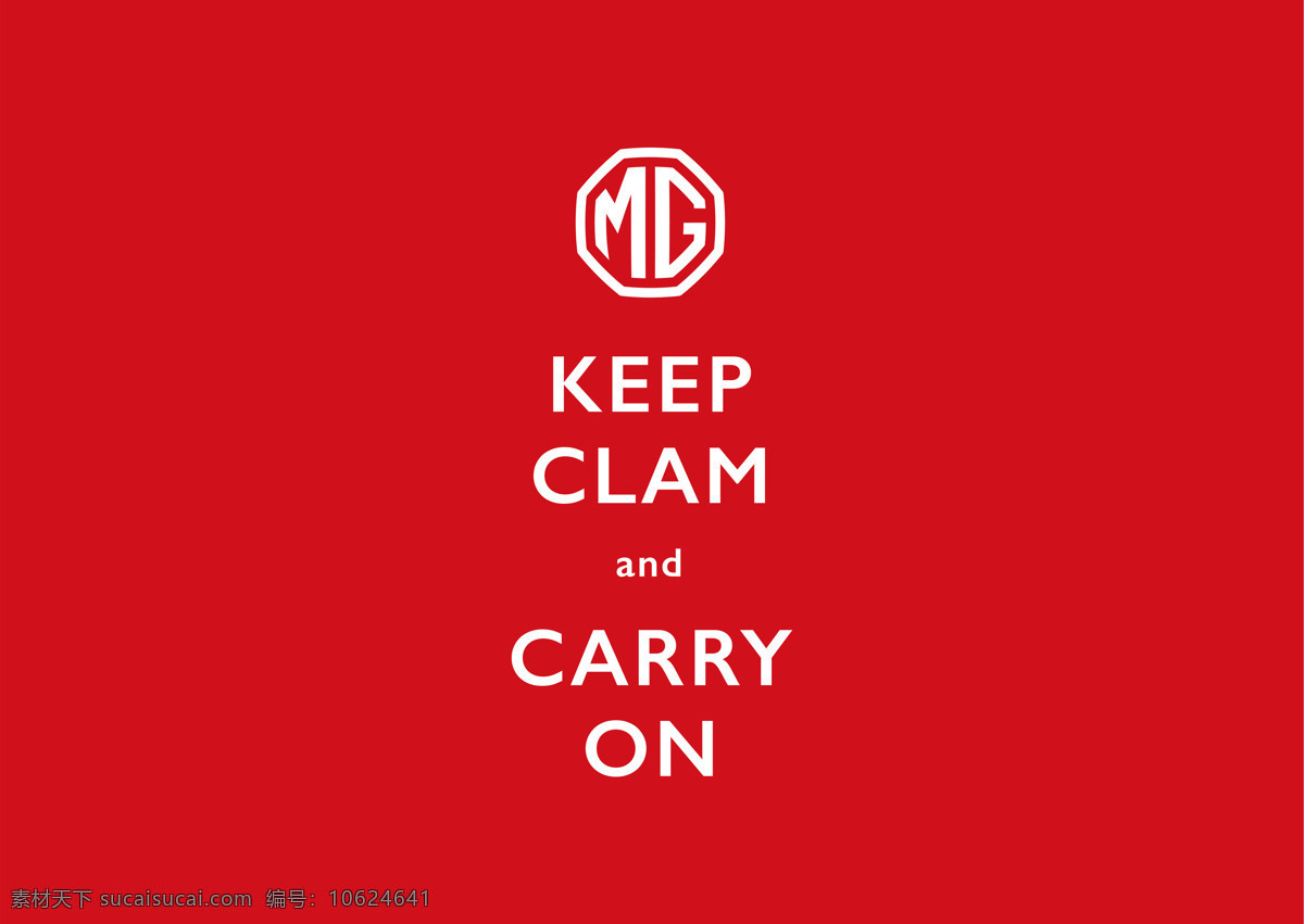 mg keep clam 英国 皇室 汽车 and carry on 标志图标 其他图标