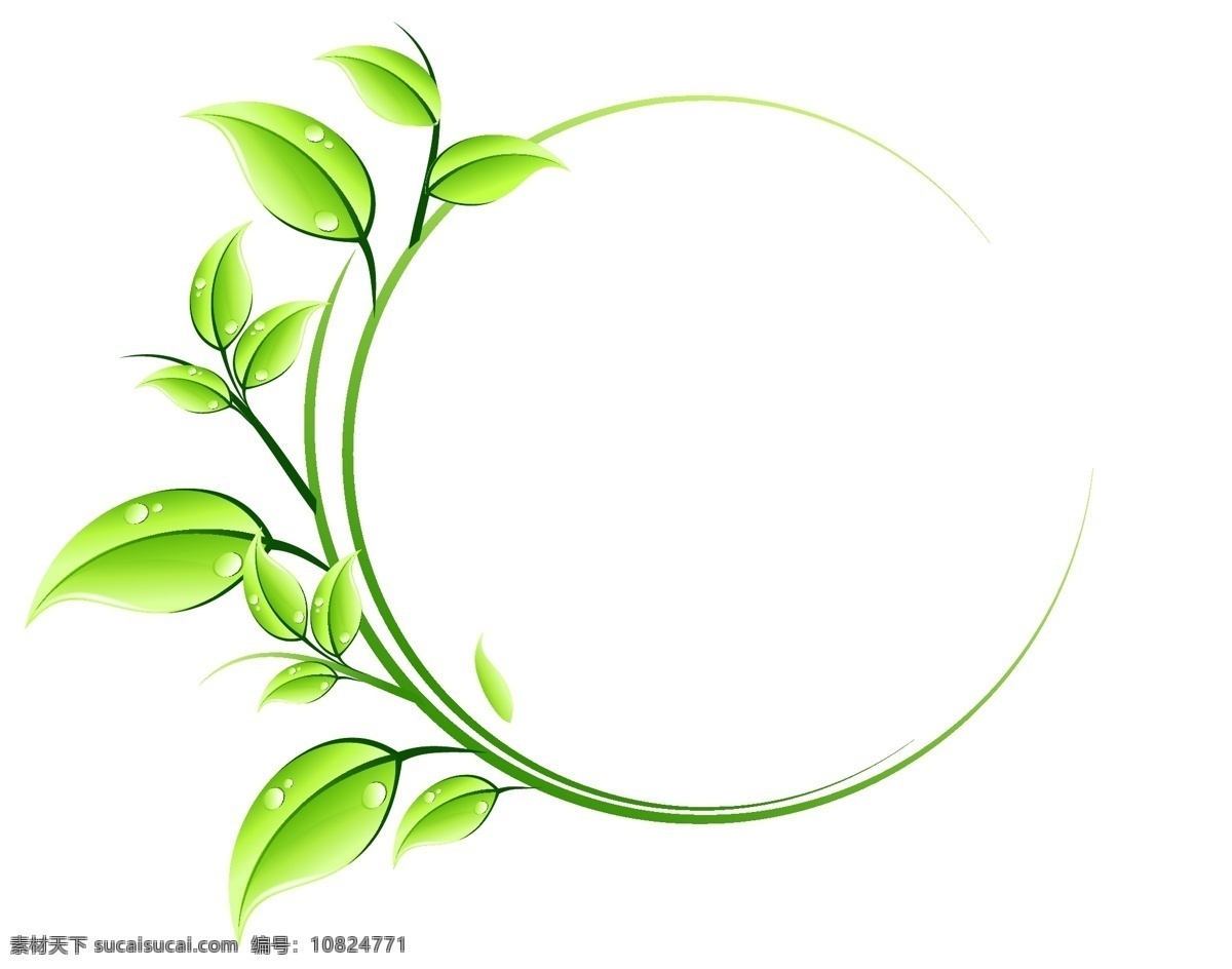 手绘 清新 树叶 圆形 边框 元素 绿色 叶子 小清新 透明元素 ai元素 免抠元素