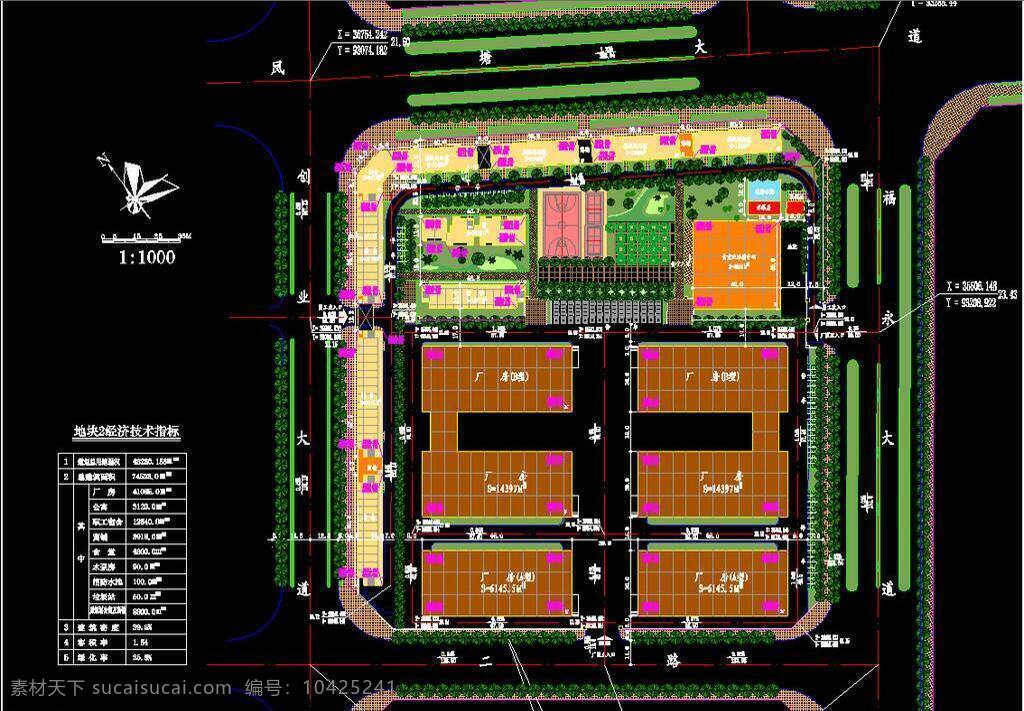 cad 厂房 厂区 工业园区 环境设计 建筑设计 平面图 企业 施工图 室内设计 总 平面 规划 彩图 dwg 图纸 装修 装饰 规划区 福永镇 凤凰村 三 图 源文件 cad素材 室内图纸