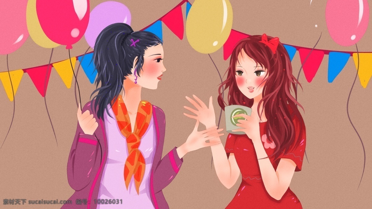 女生 生日 聚会 卡通 背景 时尚 彩色 气球 休闲
