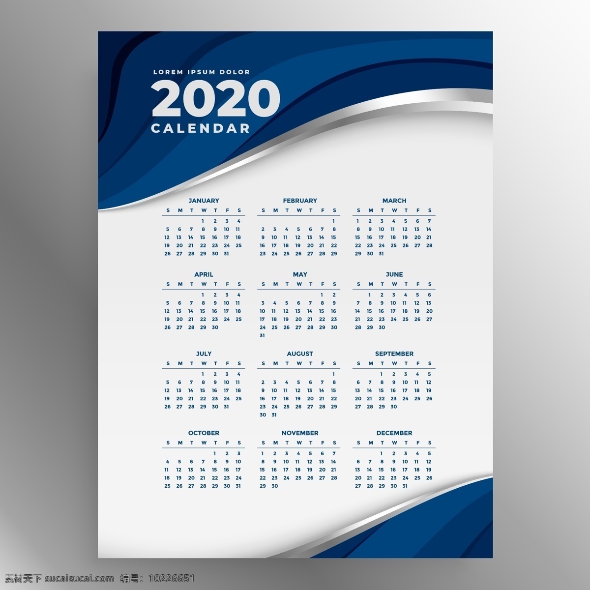 2020 年 日历 年历 挂历 台历 模板 日程表 2020年 时间 日期