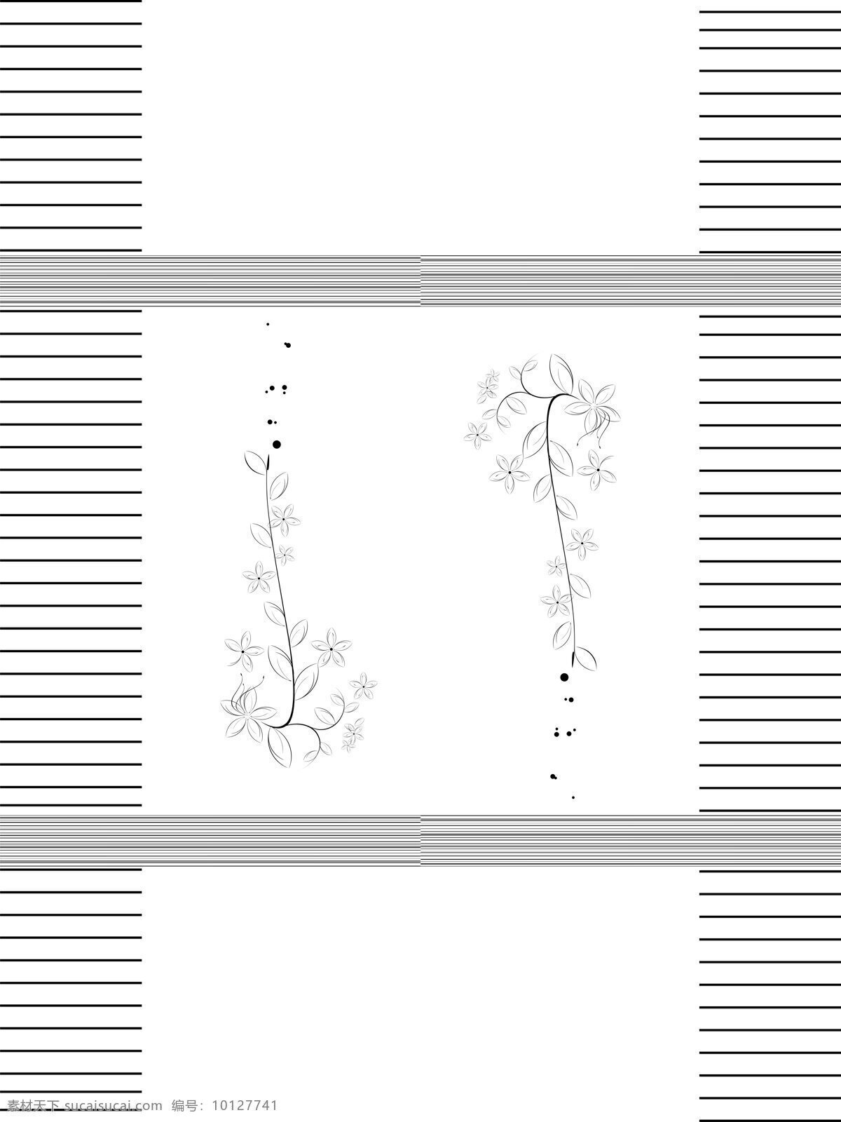 简约 图案 室内 移门 创意 画 移门画 花朵 条纹 效果图