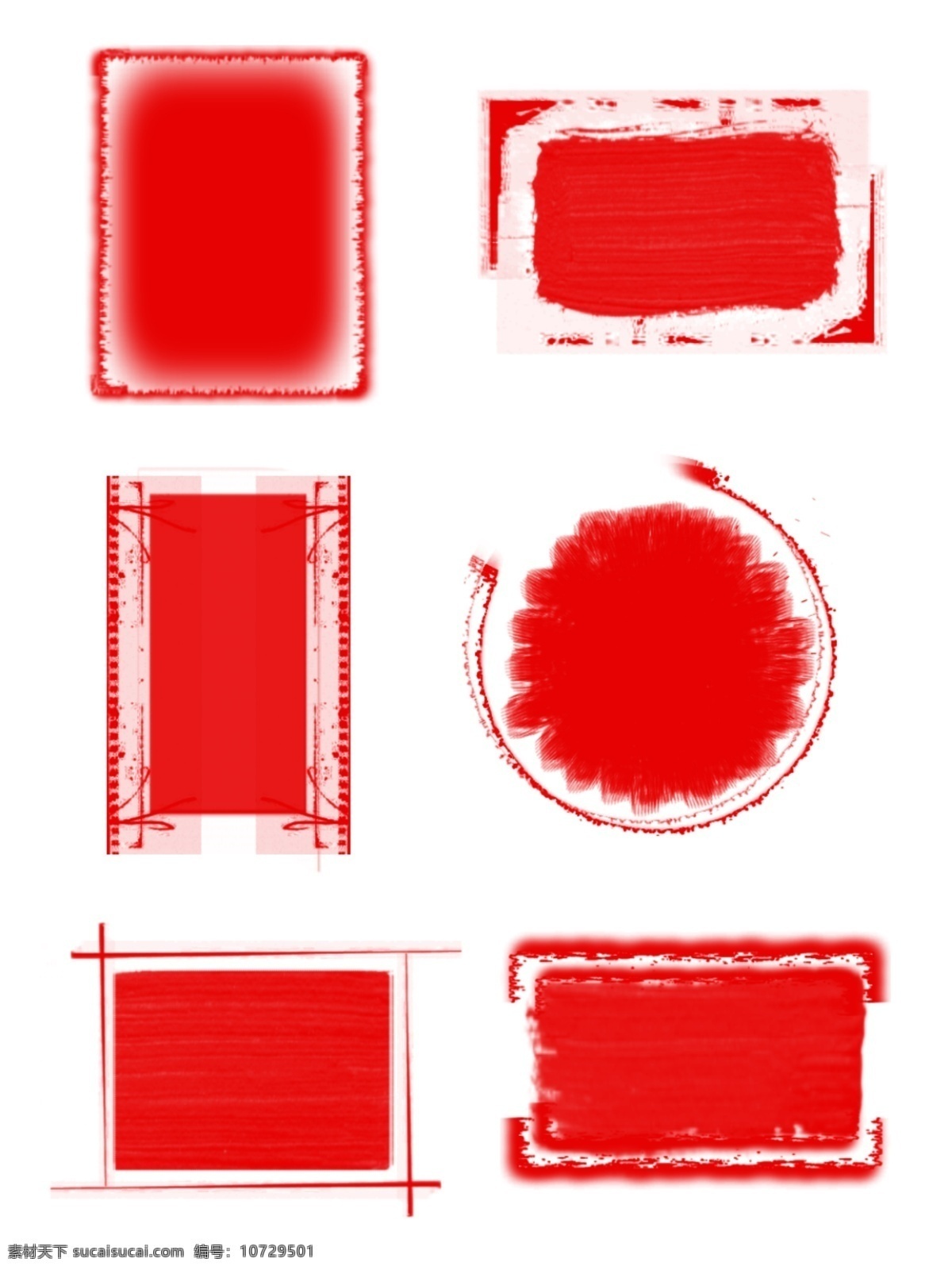 大红色 古典 风格 印章 纹理 装饰 商用 大气 中国风 原创 圆形 方形 古典中国风 背景边框 印章装饰素材 装饰元素 可商用 长条形