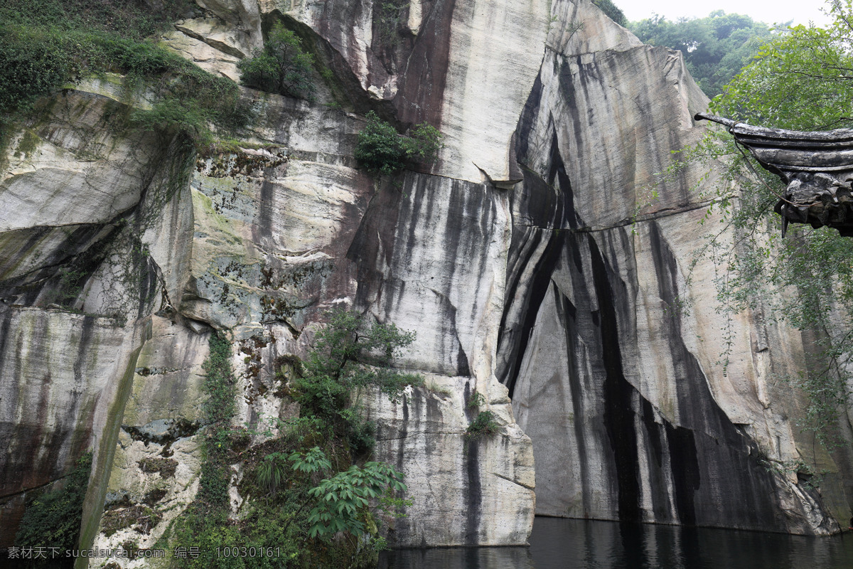 绍兴东湖公园 绍兴 东湖公园 旅游 景点 石崖 崖壁 旅游摄影 国内旅游