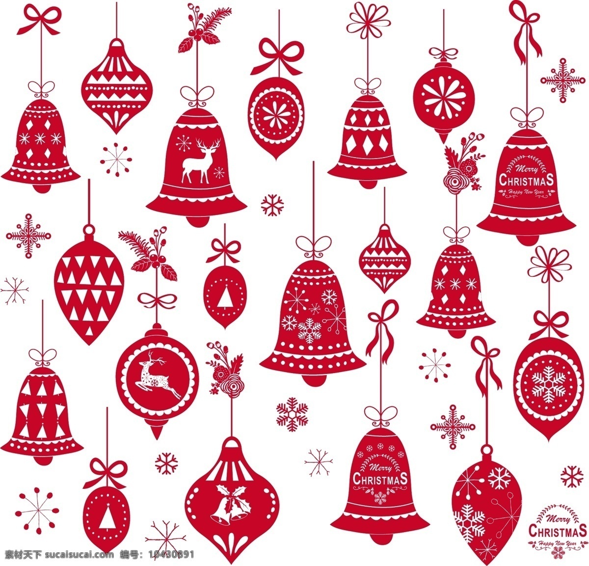 圣诞节 动漫 图案 圣诞元素 红色绸带 圣诞服装 雪人礼物 红色小汽车 电瓶车 杯子 麋鹿