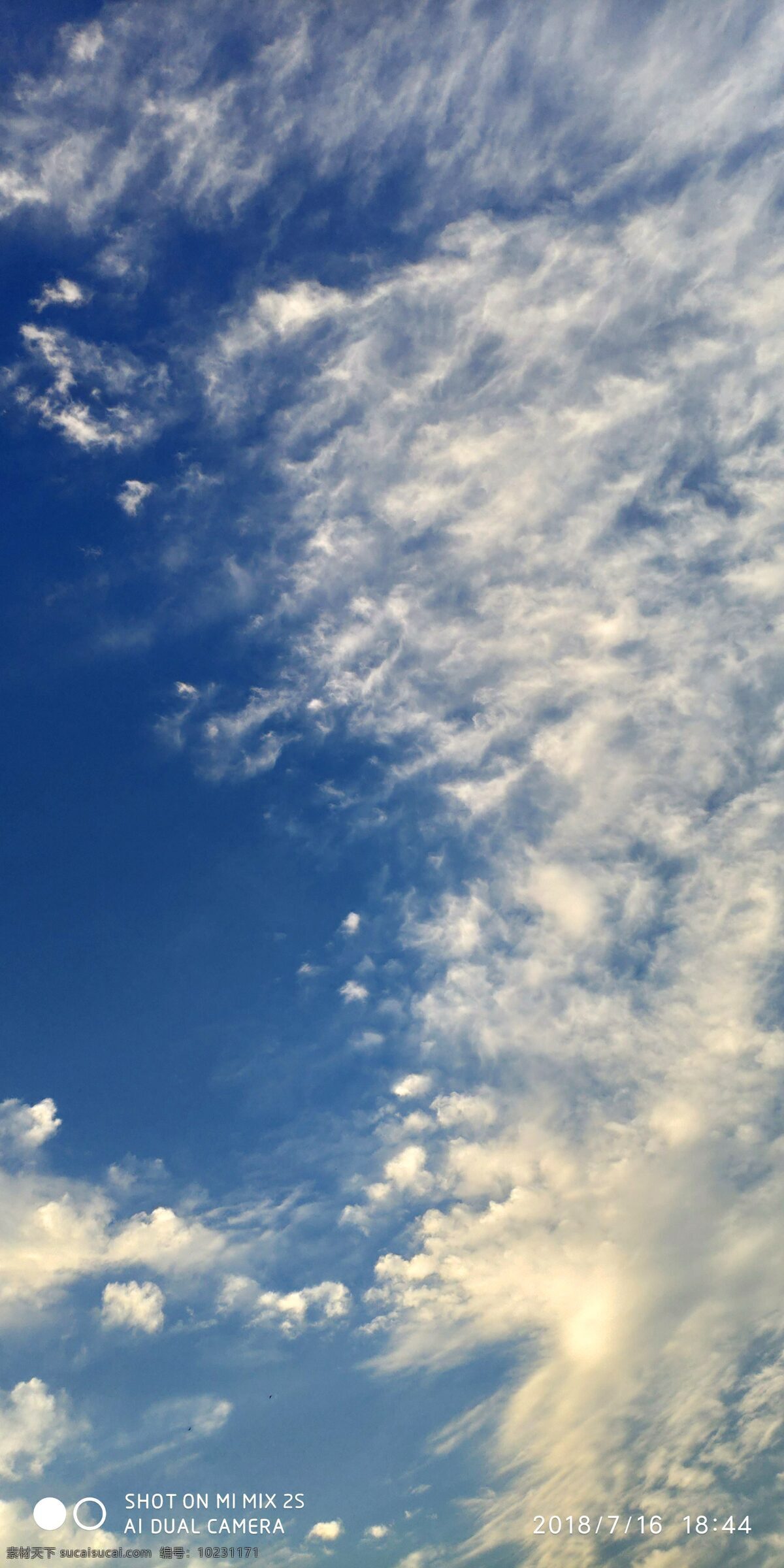 云海 蓝天 白云 手机屏保 原片 自然景观 自然风景