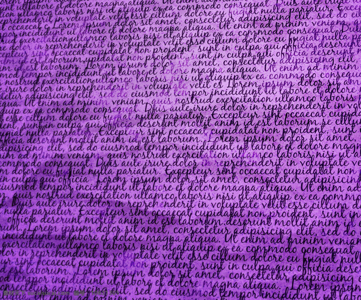 紫色 字体 背景 纹理