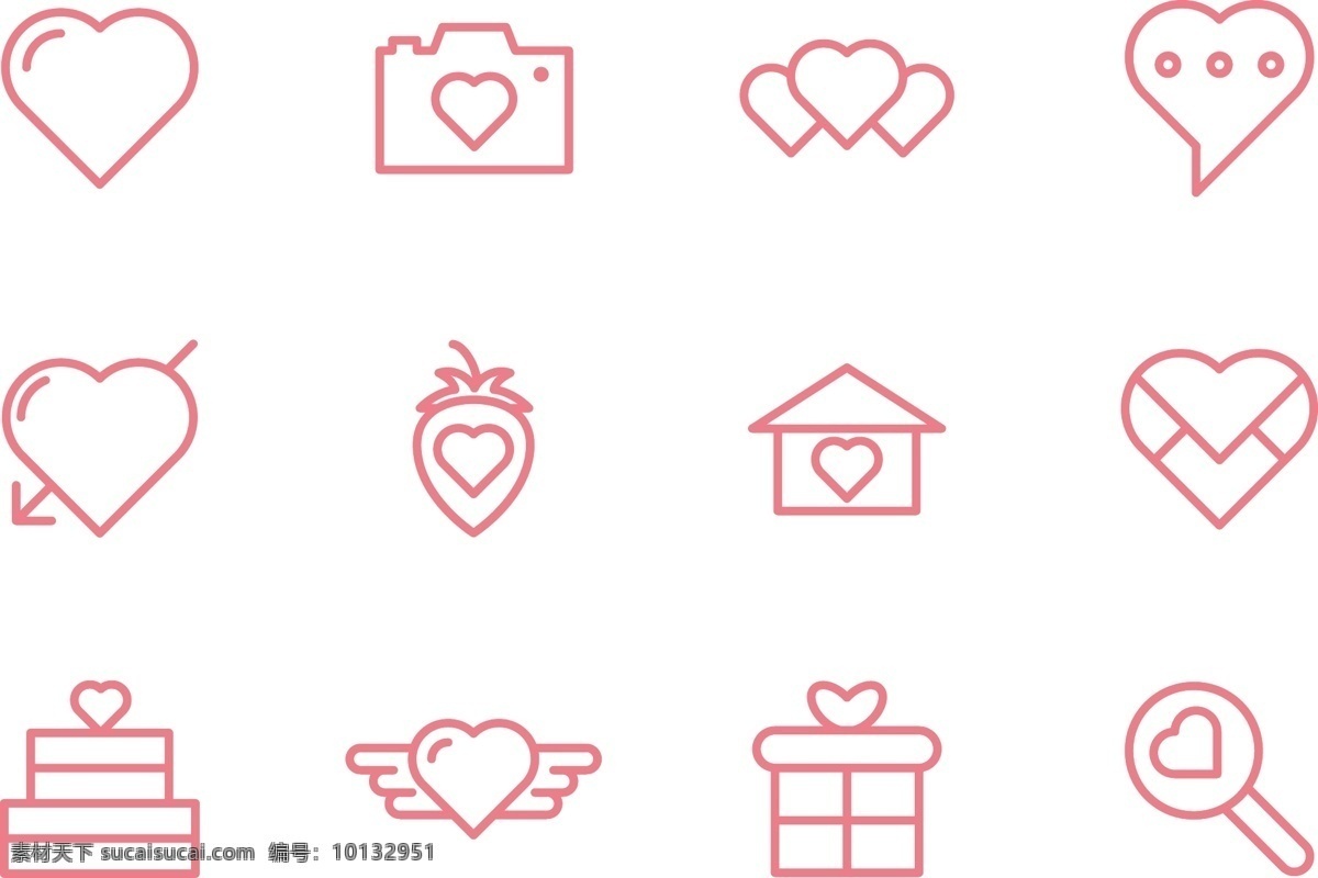 款 情人节 网络 图标 icon 节日 线条 爱心 彩色 icon下载 粉色