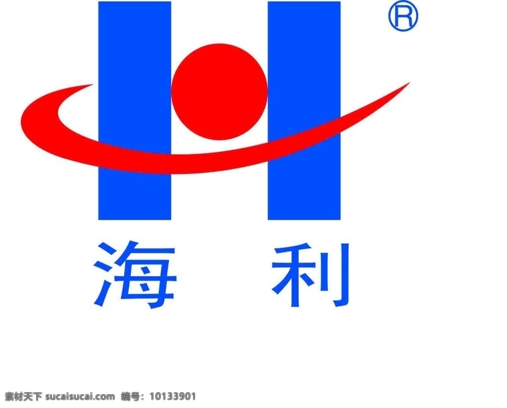 化州 海利 不锈钢 logo 海利不锈钢 化州海利 李儒昌 海利logo