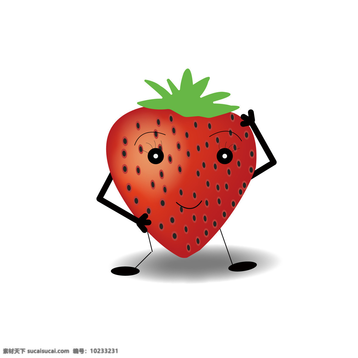 草莓 水果 矢量 跳舞的水果 插画 生活百科 餐饮美食