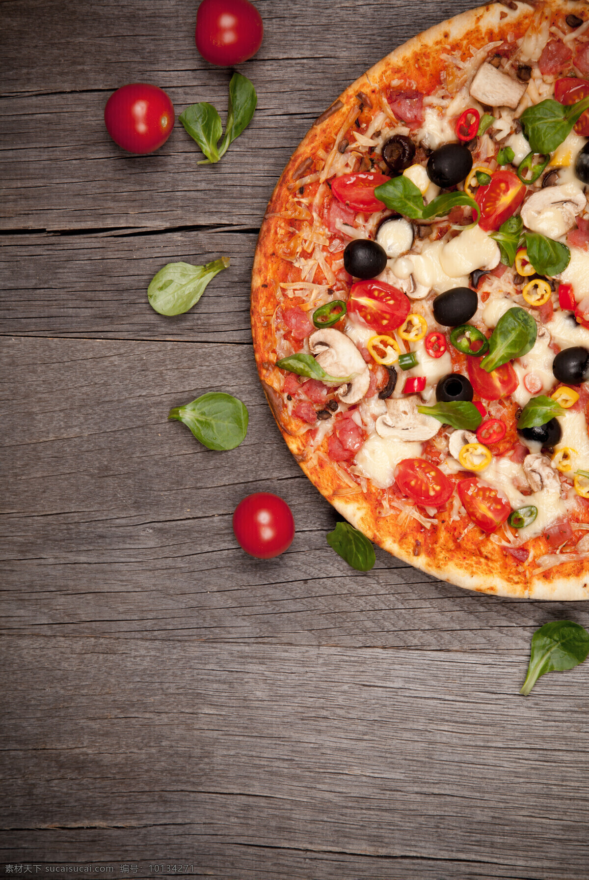 木板上的披萨 木板背景 披萨 披萨美食 意大利披萨 国外美食 美味 外国美食 餐饮美食 黑色