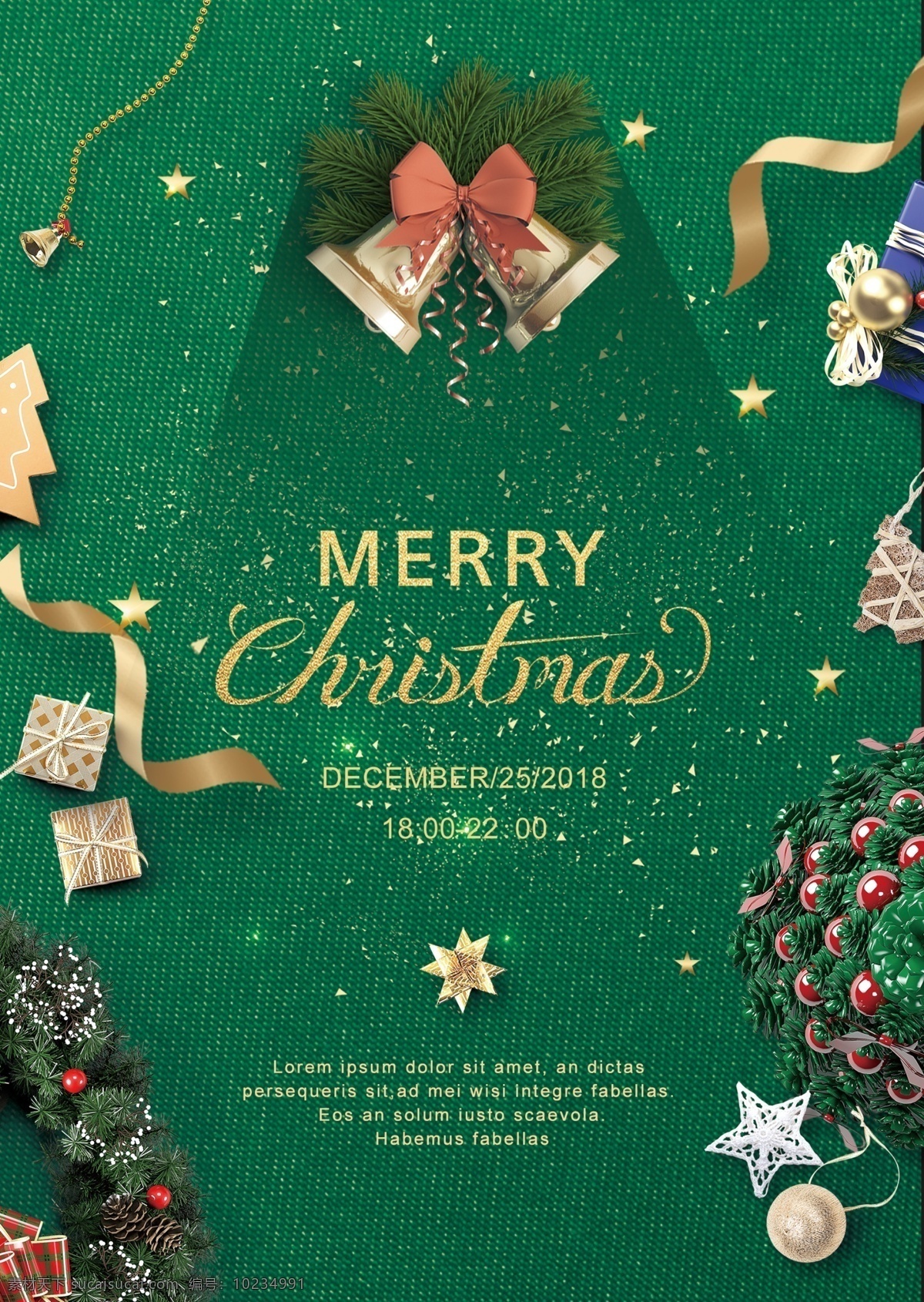 2018 年 绿色 宣传海报 肝药物 金 绿 节日 托儿所 贝尔 礼盒 松树 带状电缆 圣诞节