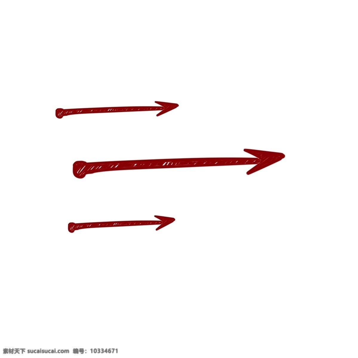 手绘 箭头 矢量图 曲线 创意 ai格式 潮流 时尚 炫彩 流线 红色 弧线箭头
