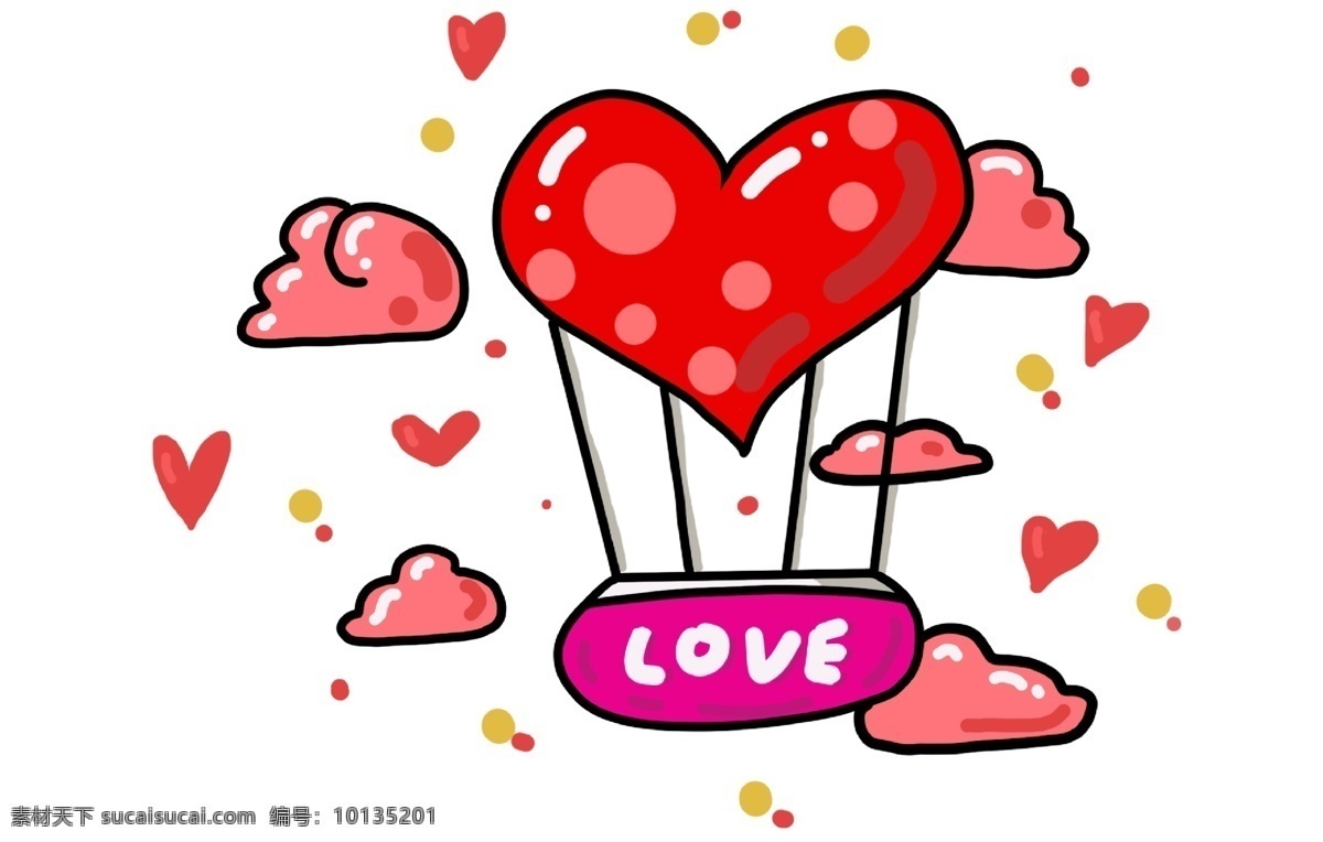 情人节 爱心 热气球 插画 小 物 红色 漂亮 手绘 卡通