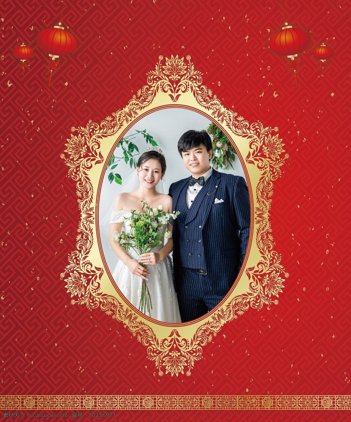 婚庆背景图片 婚庆 海报 红色背景 结婚喷绘 婚庆背景