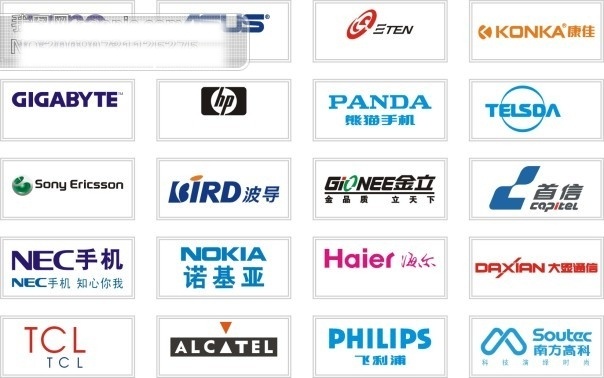 矢量 手机 标志 最新 最全 企业 logo 标识 标记 矢量图 图标 app app图标