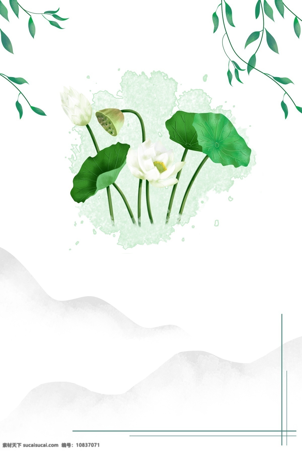 中国 风 荷花 海报 边框 荷叶 植物 植物边框 立夏 夏天 莲花 节气 绿色 植物装饰 花朵 海报边框 中国风边框