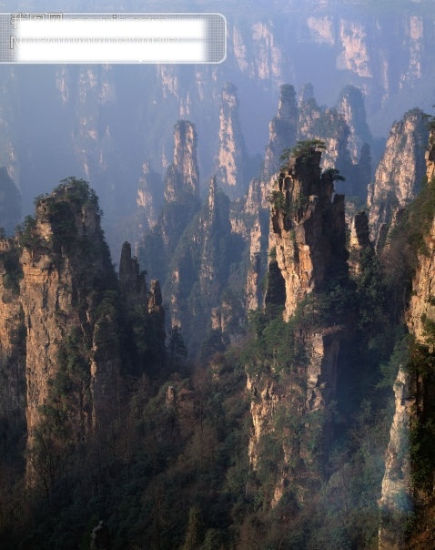 中华 名山 风景图片 旅游摄影 摄影图 中华名山 风景 生活 旅游餐饮