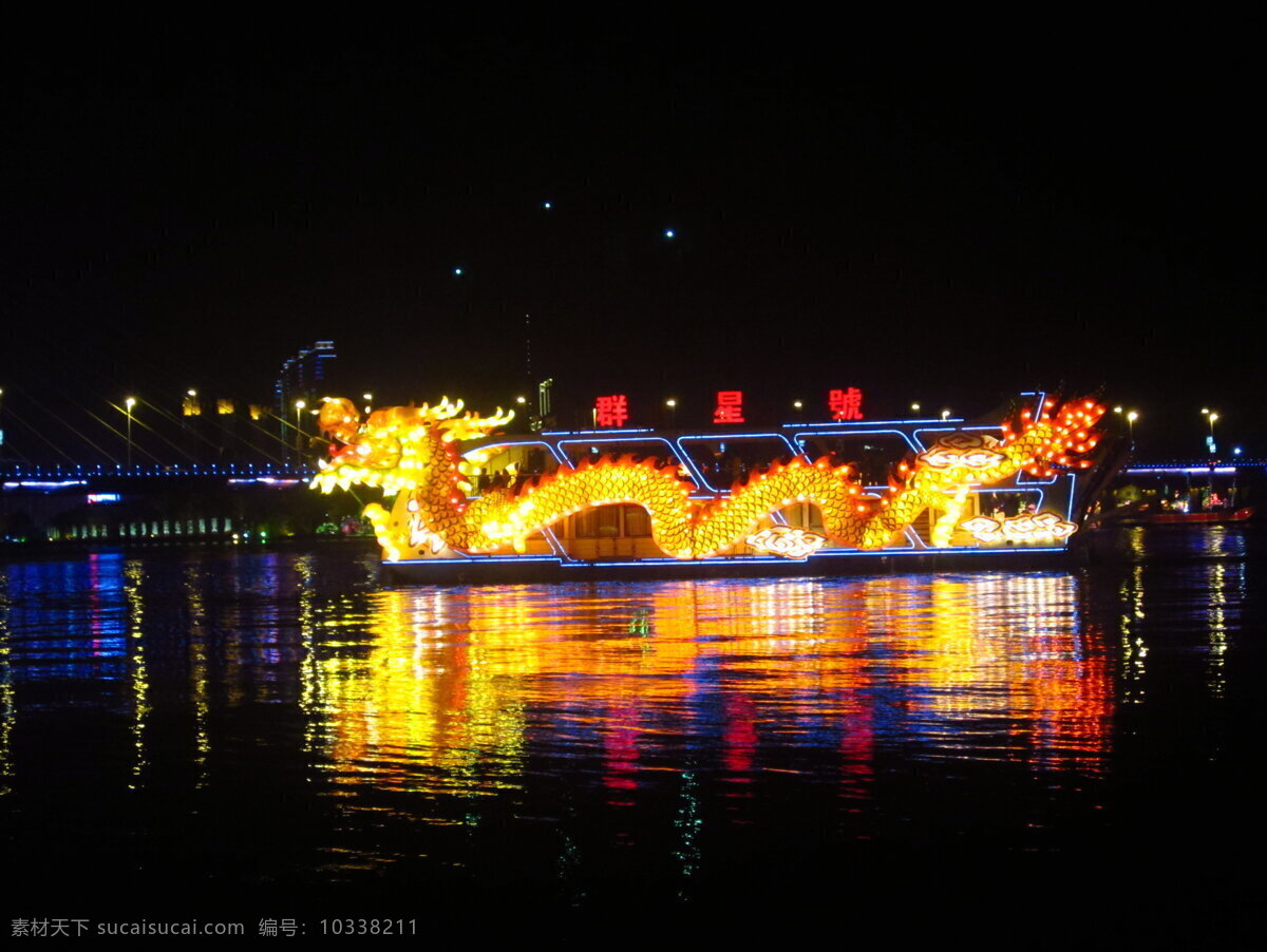 吉林 夜晚 江面 大船 文化艺术 传统文化 江水