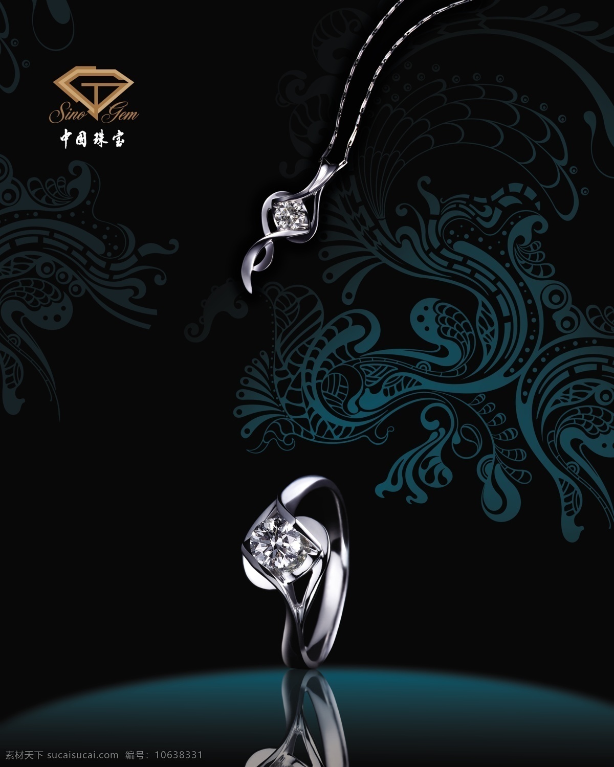 中国珠宝 p10钻石 钻石 灯片 黑色 花纹 广告设计模板 源文件