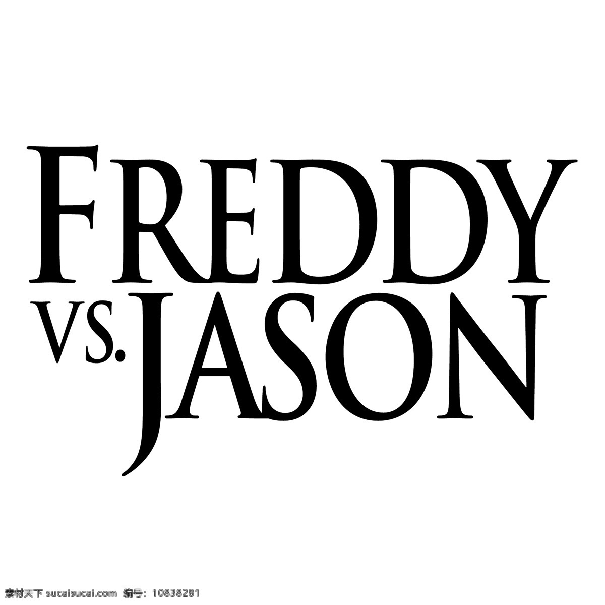 弗莱 迪 vs 杰森 自由 标志 白色