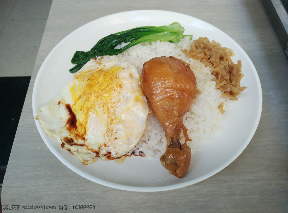 鸡腿 鸡腿套餐 传统美食 莆田美食 莆仙美食 卤汁套餐 米饭套餐 食品类 餐饮美食