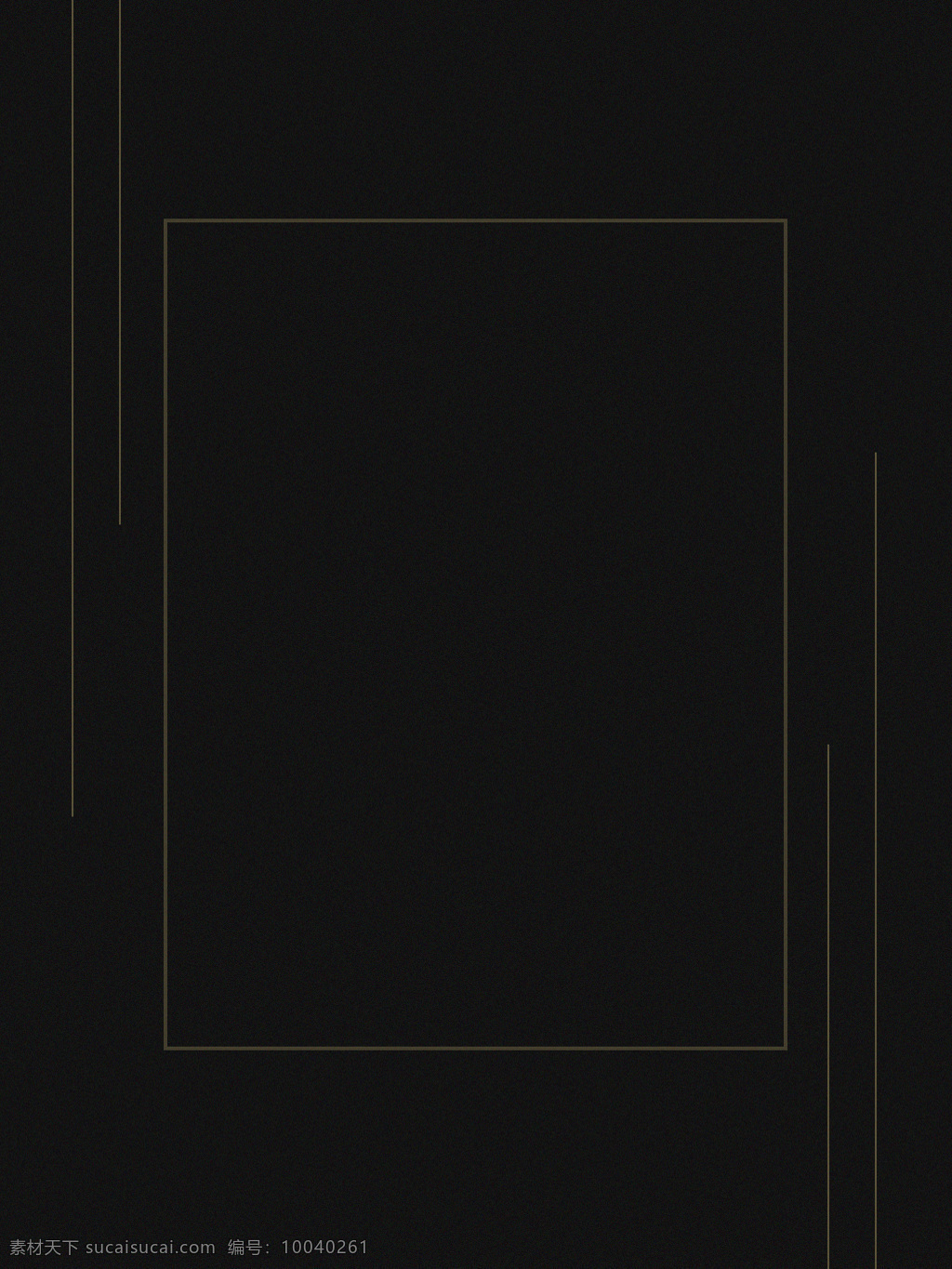 黑色 简约 大气 质感 纹理 背景 线条 创意 h5 矩形 黑金颜色 奇幻