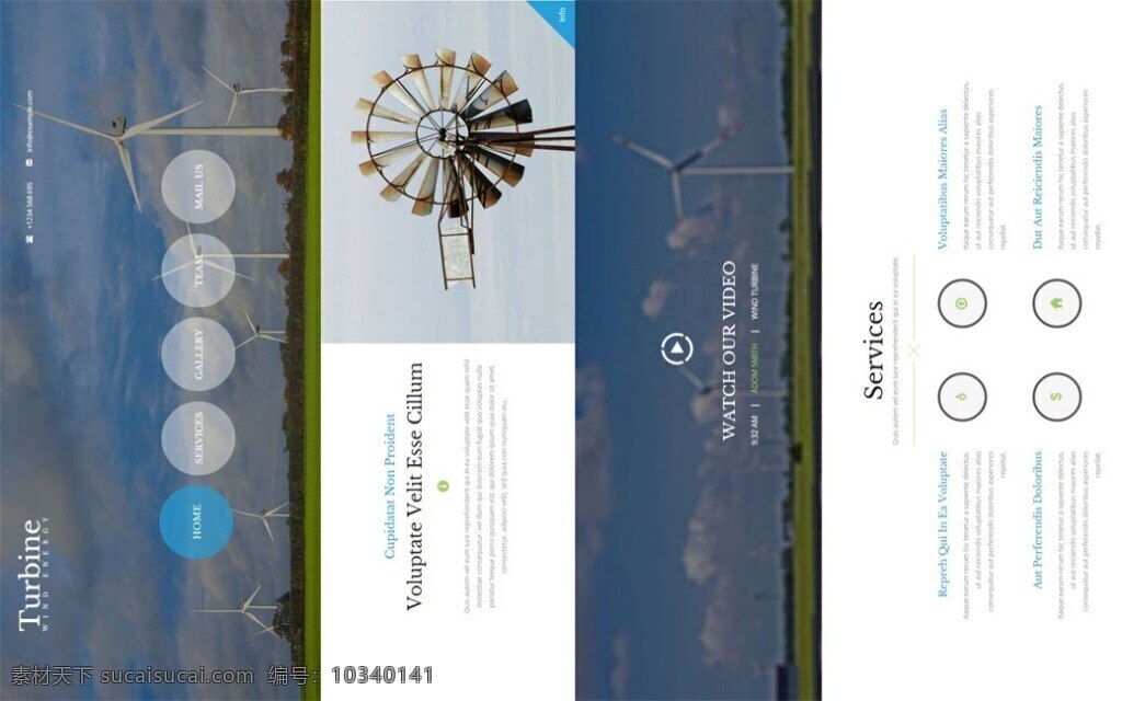 电能网站模板 风力 发电站 电能模板 网站素材 html5 电能风车 htmlcss 白色