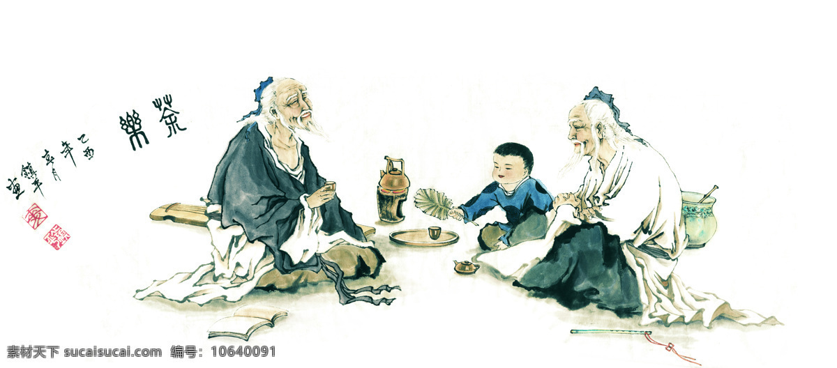 煮茶免费下载 茶 茶文化 传统 古典 品茶 人物 水墨 煮茶 背景图片