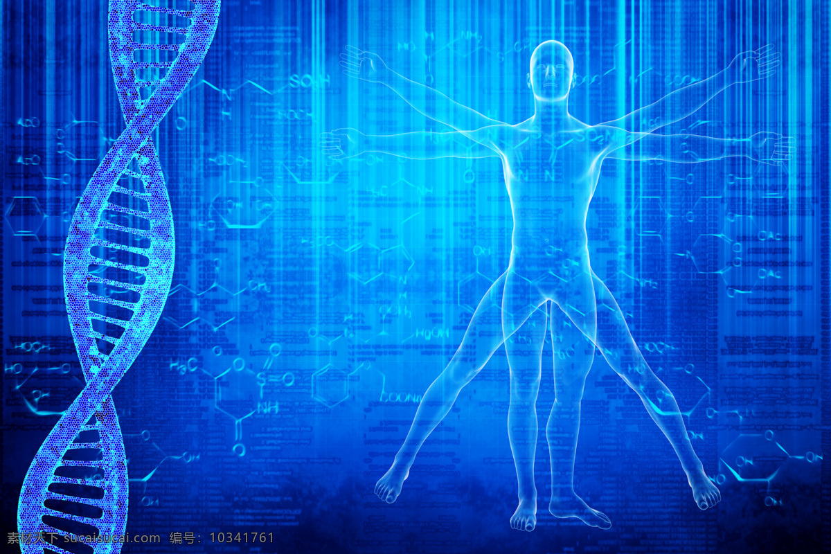 分子结构 dna 结构 双螺旋 生物学 医疗科学 科技背景 蓝色梦幻背景 生物科技 医疗护理 现代科技