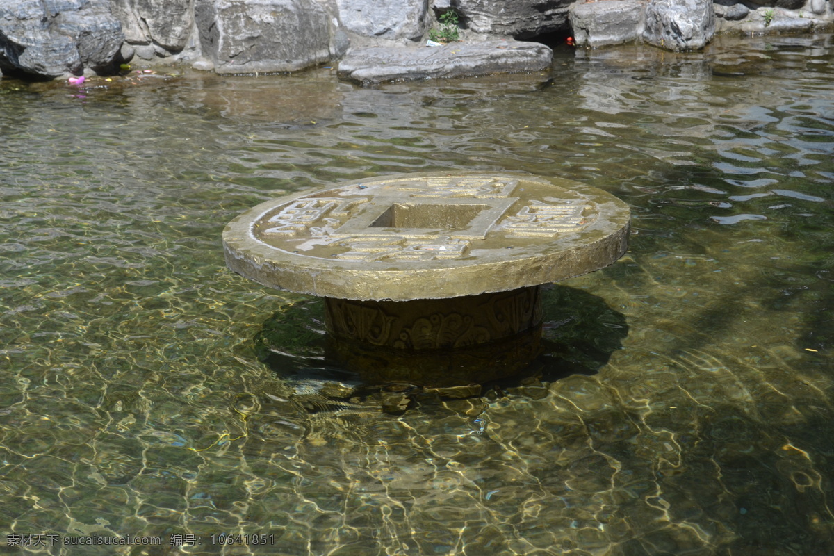 孤山寨风景 山草 风景特写 水面 人文景观 旅游摄影