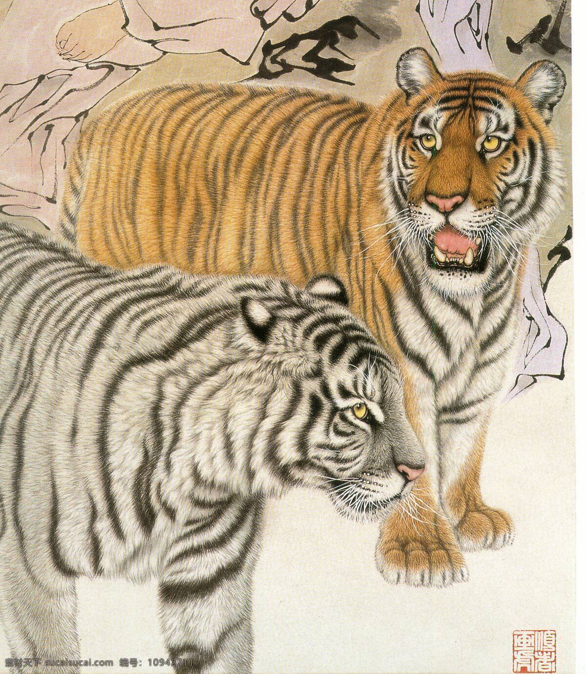 老虎 国画 范曾 绘画书法 文化艺术