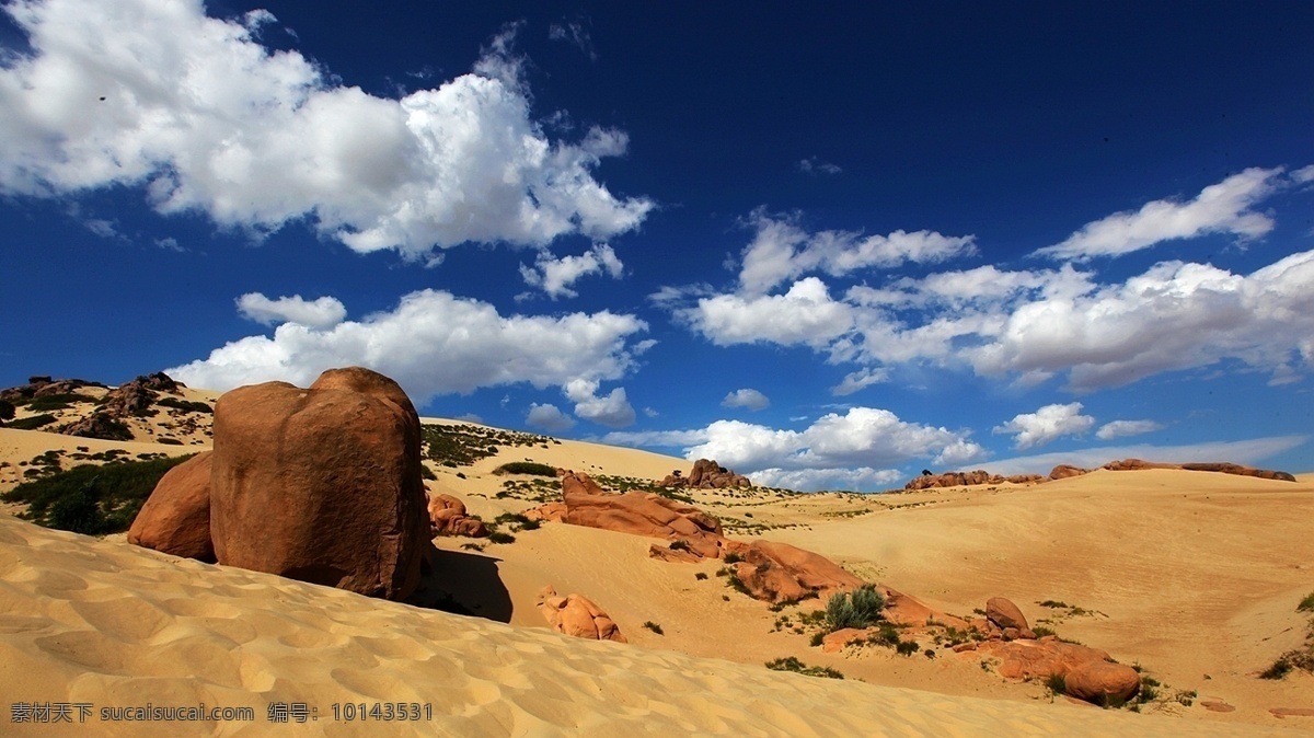 旅游 蓝天 沙漠旅游 沙漠风景 自然风景 大漠 大漠风光 草原 自然景观