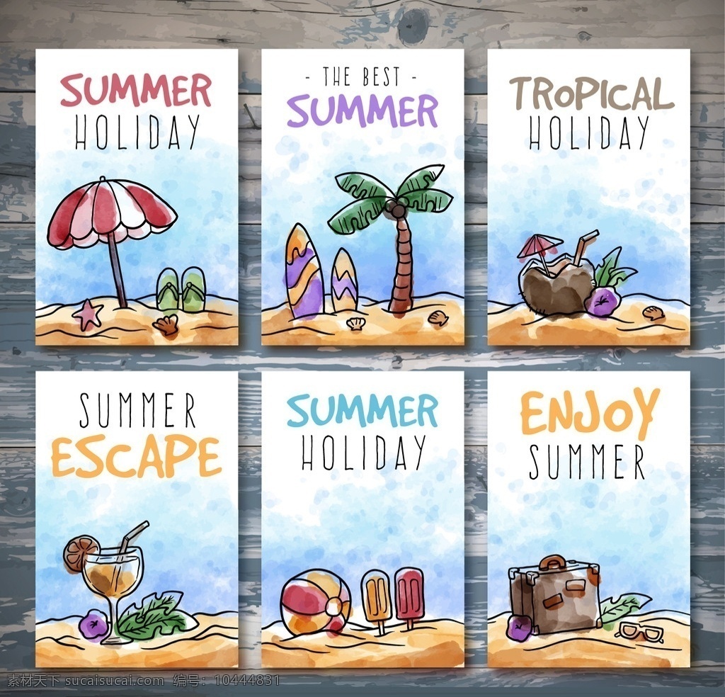 水彩夏天海报 树 海报 传单 夏季 水彩 手 阳光 沙滩 模板 冰 霜 绘制 庆典 假日 多彩 棕榈树 球 声音 棕榈