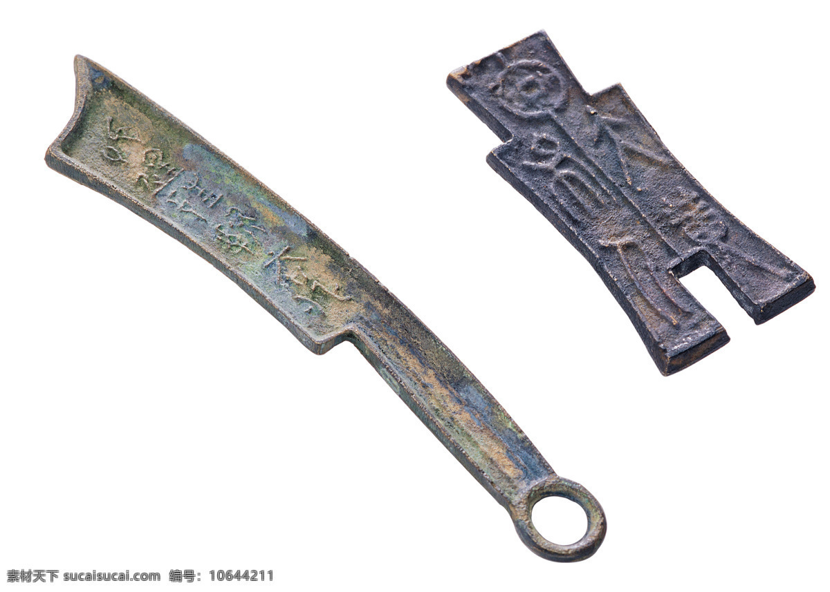 刀币 文物 古代 中国类 文化艺术 传统文化 古代收藏品 摄影图库 套图