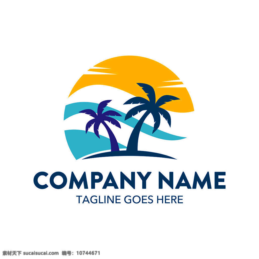 椰子树 日出 标志 logo 创意logo 企业logo logo标志 矢量素材 标志设计 海滩 圆形标志 英文标志