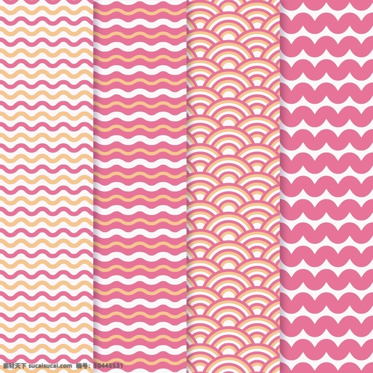 粉红色 波浪 图案 背景 复古 抽象的 复古的 几何 波 色 可爱的 模式 无缝