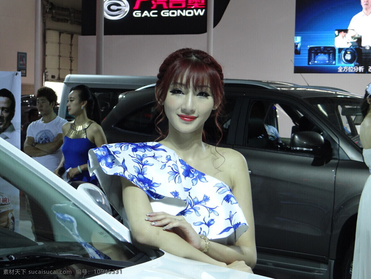 车模 车展 美女 汽车 性感 人物摄影 人物图库