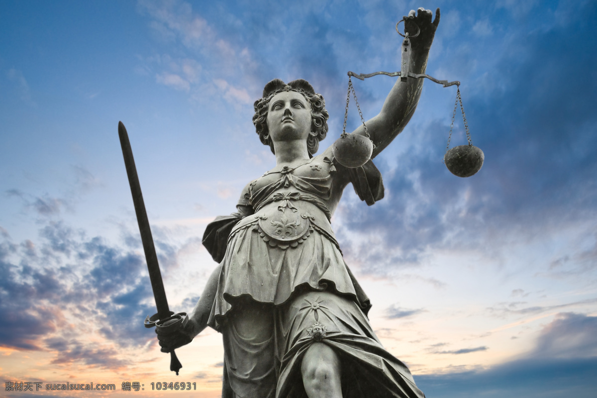天平和正义 法槌 法庭 法律 天平 司法素材 追槌 法律书本 公平 正义 生活百科 学习办公 生活素材