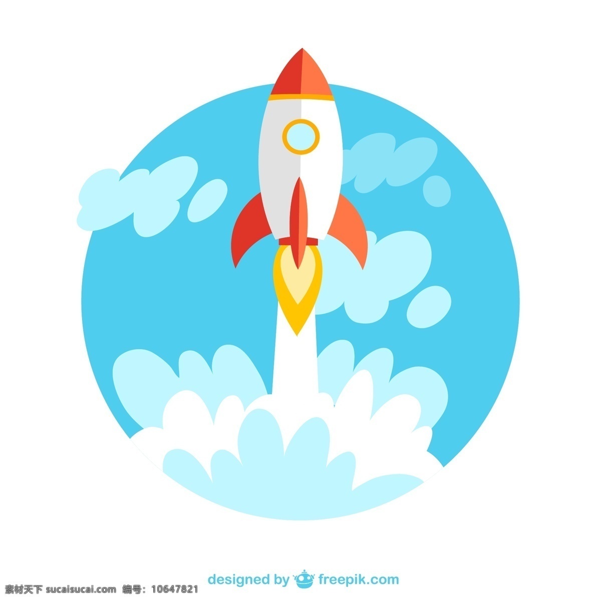 卡通 升空 火箭 矢量图 航天 航空 云朵 白云 速度 发射 交通工具 插画 背景 海报 画册 现代科技 白色