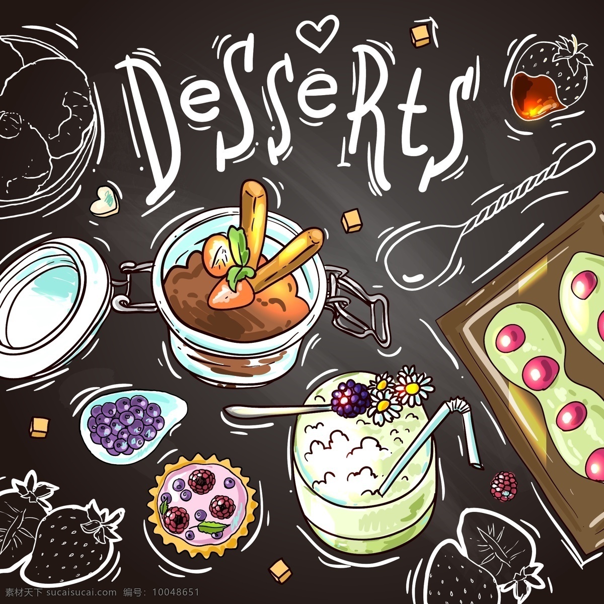 手绘 卡通 冰淇淋 插画 蛋糕 水果 甜品