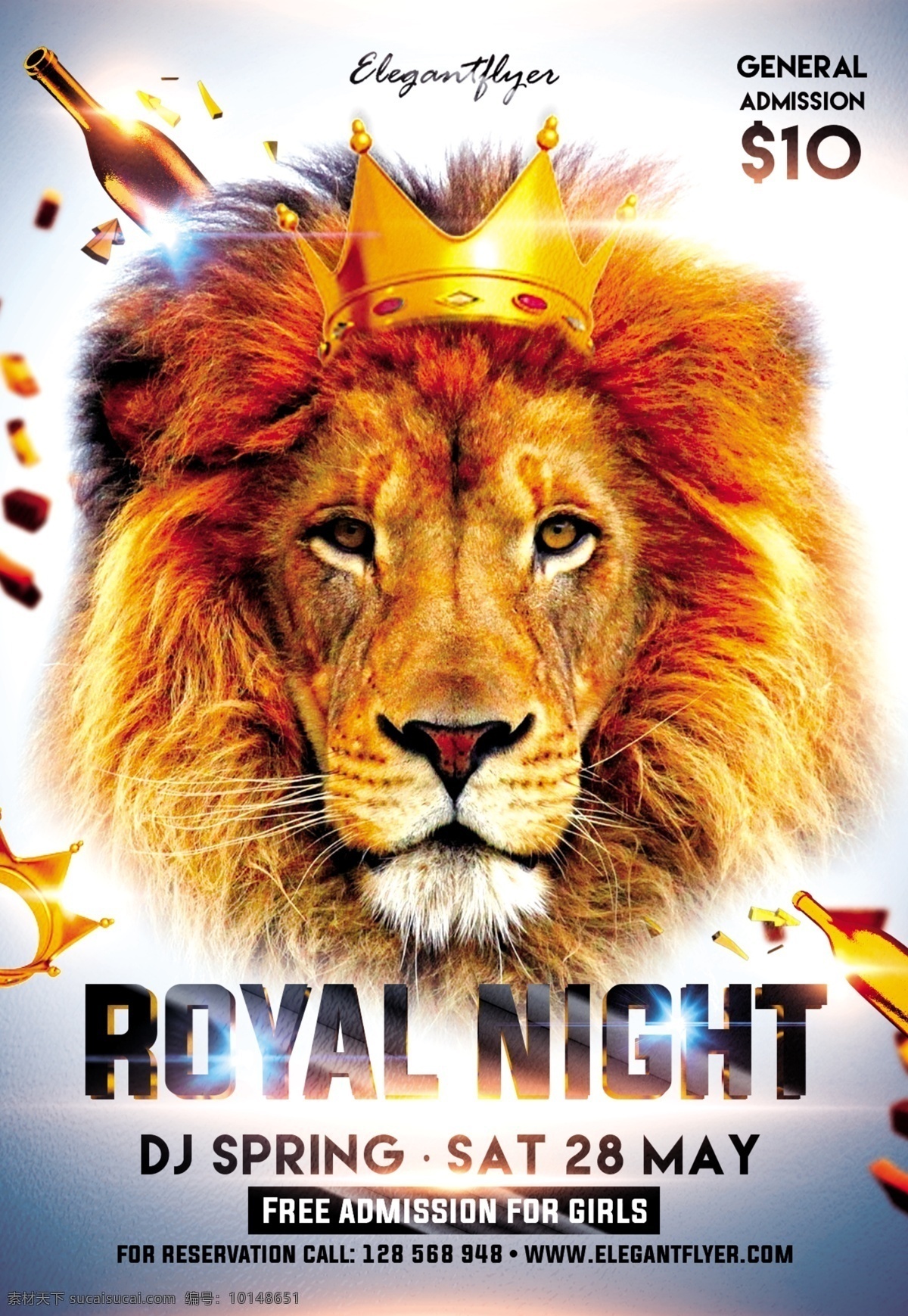 派对海报设计 派对 海报 模版 市值 雄狮 王者 皇家 皇冠 酒 威士忌 狮子