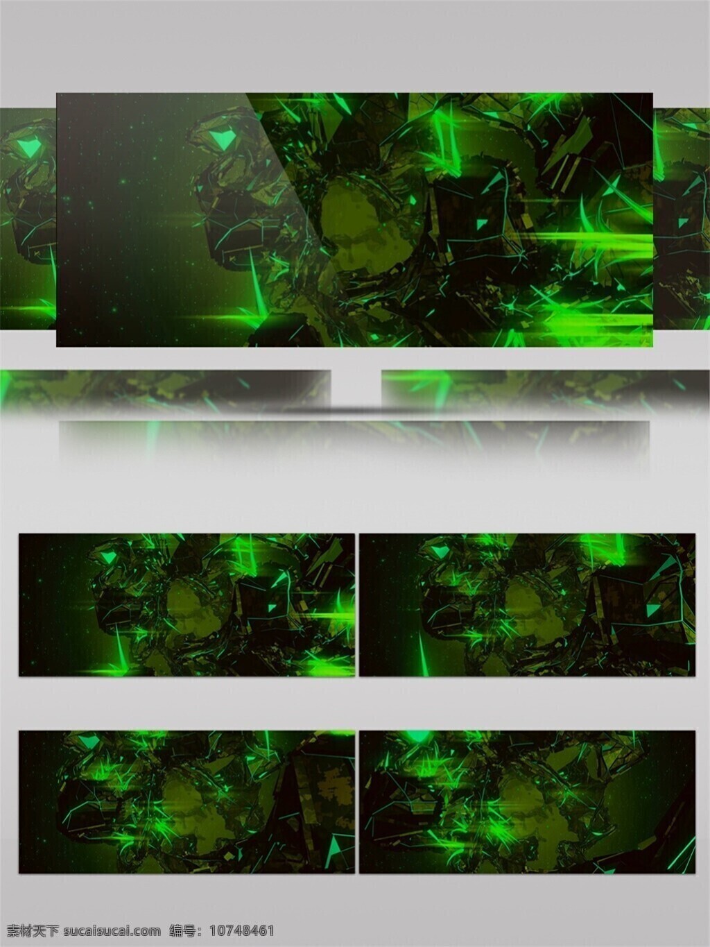 绿 光 星际 飞船 视频 光斑散射 光束 绿色 视觉享受 手机壁纸