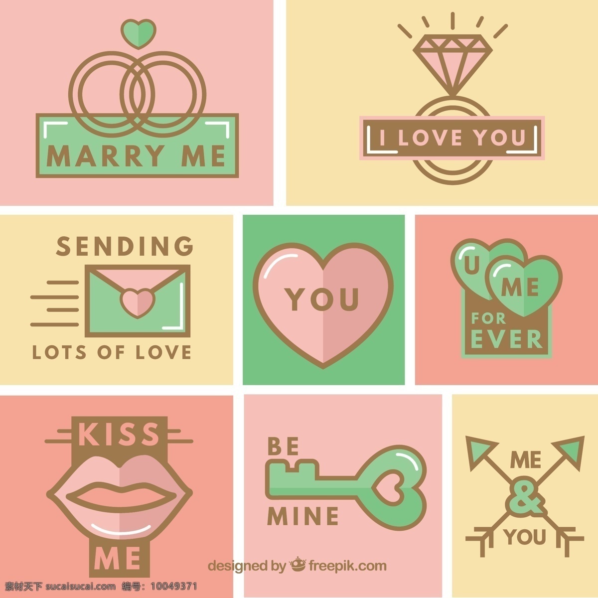 可爱 婚礼 图标 心 爱 钥匙 戒指 亲吻 结婚 浪漫 结婚戒指 心脏图标 黄色