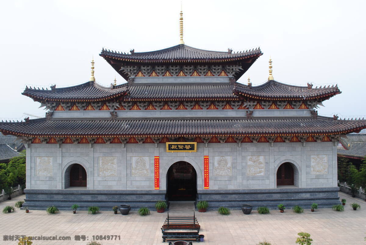 普贤殿 峨眉山 大佛禅院 对联 门联 牌匾 寺庙建筑 房檐 古代建筑 寺庙 寺庙装饰 建筑艺术 大佛 禅院 建筑景观 自然景观