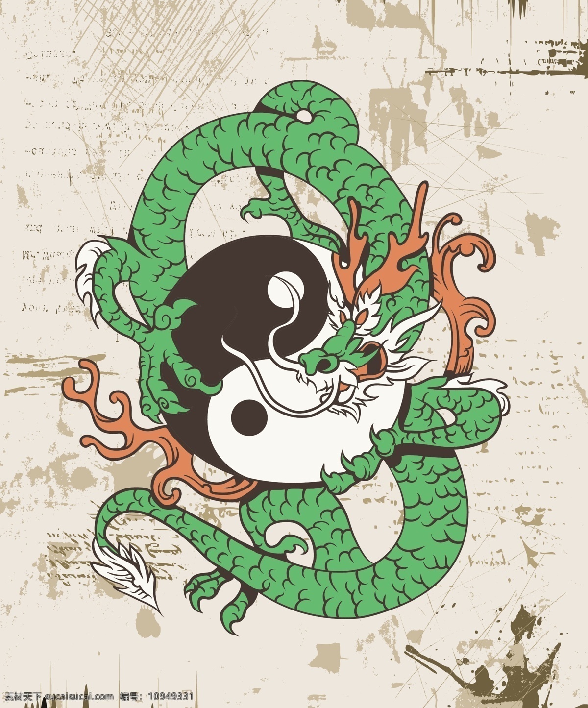 日本 背景 矢量 插图 矢量图 花纹花边