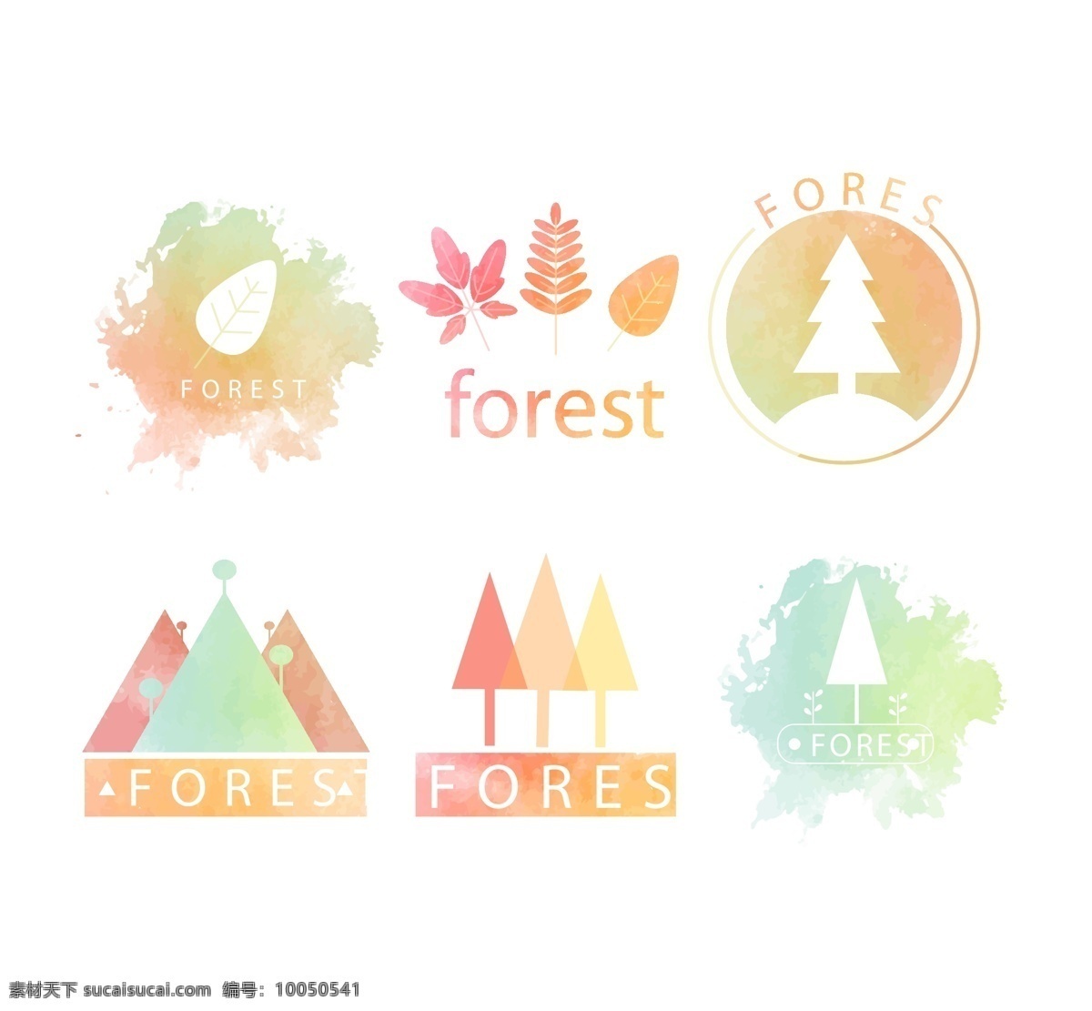 精美 水彩 森标 识 漂亮 森林 树叶 标识 矢量素材 手绘 树