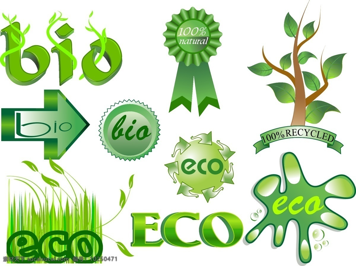 生态 环保 绿色 标识 矢量图 bio eco 徽章 箭头 绿色标识 生态标志 生态环保 树木 藤蔓 小草 齿轮标签 其他矢量图