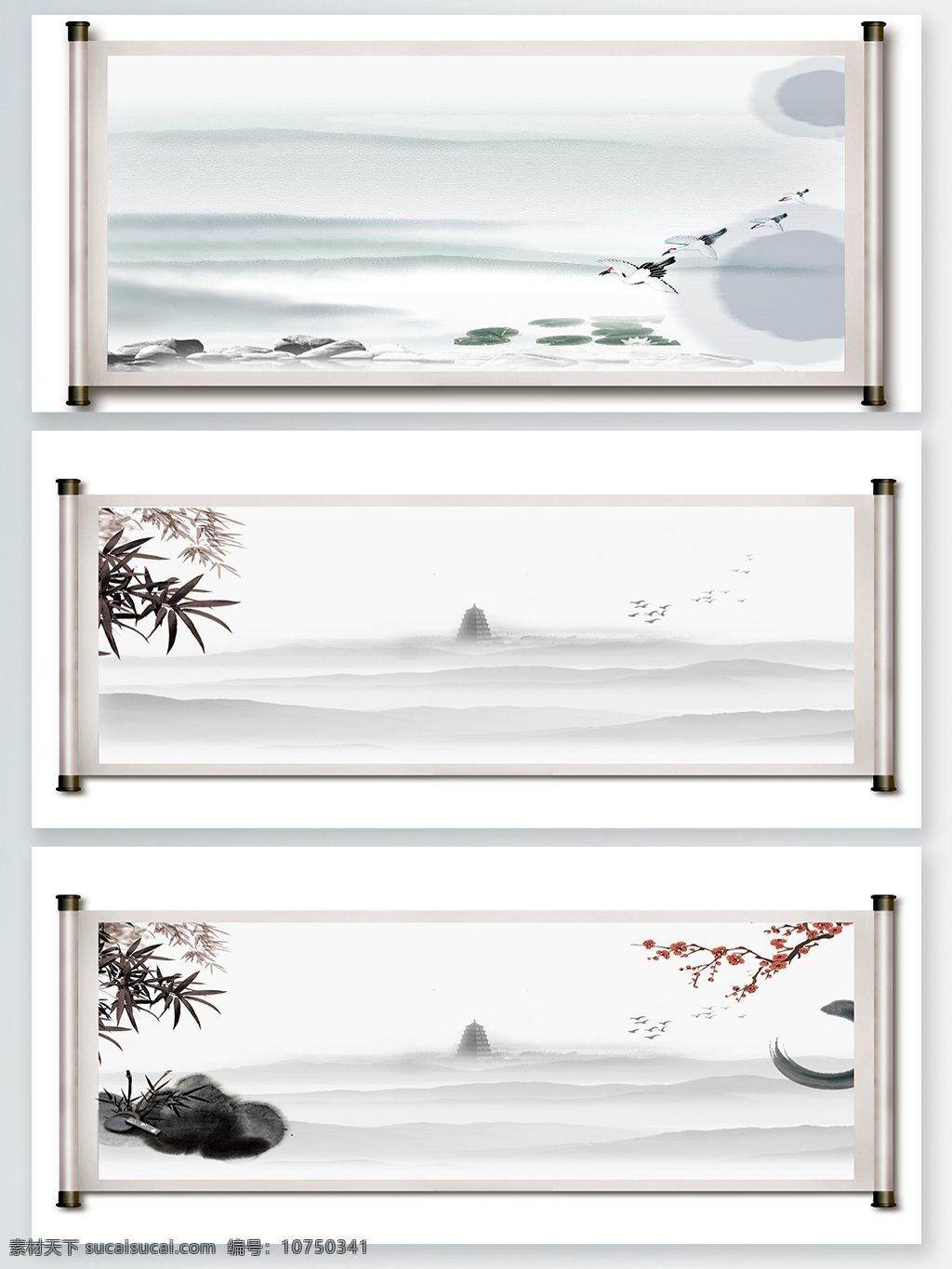 飞鸟 梅花 墨圈 水墨 远处的山 晕染 展板背景 竹叶 组 展板 背景