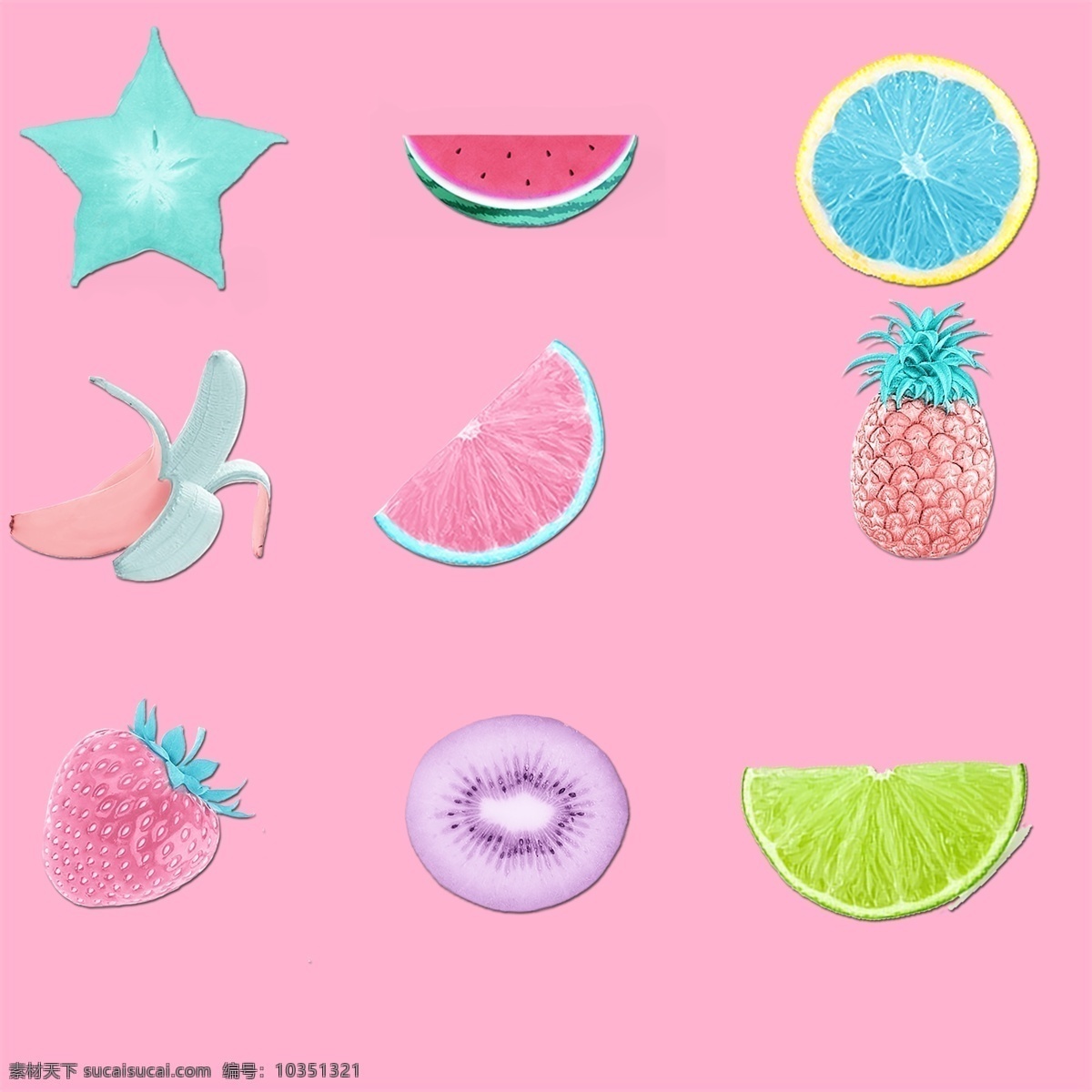 魔性 水果 装饰 图案 草莓 菠萝 五角星 装饰元素 冰淇淋色水果 可爱水果 变色水果 魔性水果